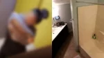 कमरे व बाथरूम में कैमरा लगाकर महिला पुलिस अधिकारी का रिकॉर्ड किया वीडियो