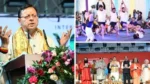 ऋषिकेश में अंतरराष्ट्रीय योग महोत्सव का CM धामी ने किया शुभारंभ