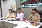 आपदाओं एवं आकस्मिक परिस्थितियों से निपटने के लिए 02 जुलाई को होगा मॉक ड्रिल,जनपद के पांच स्थानों पर किया जाएगा व्यापक मॉक अभ्यास