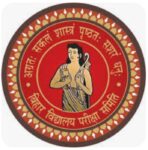 बिहार बोर्ड का बड़ा फैसला एग्जाम शुरू होने से आधे घंटे पहले गेट हो जाएगा बंद, जबरन प्रवेश करने पर होगी FIR