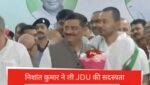 मुझे अपने पिता पर गर्व है’, CM नीतीश के बेटे निशांत कुमार JDU में शामिल