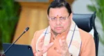 उत्तराखंड में पलायन प्रभावित 474 गांवों की बदलेगी तस्वीर, CM धामी ने की बैठक